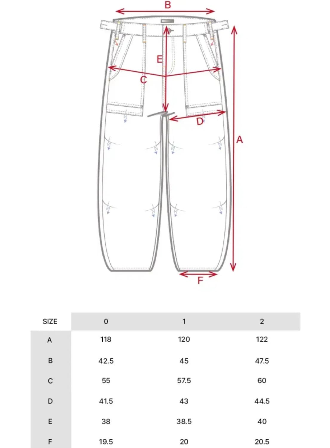 아이돈워너셀 IDWS Agata Balloon Trouser 벌룬팬츠 상품이미지2