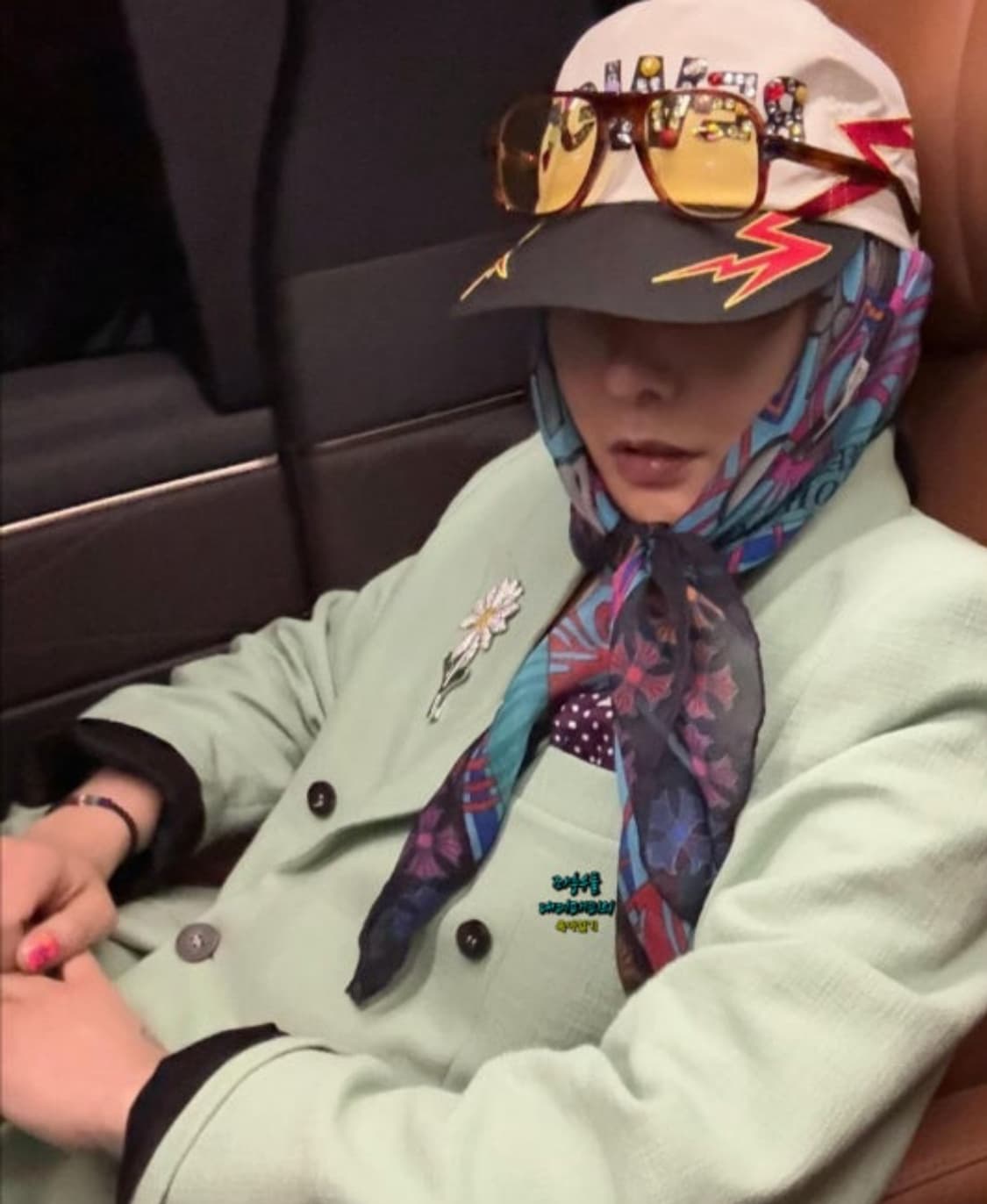 크롬하츠 지드래곤 스카프 팜 상품이미지1