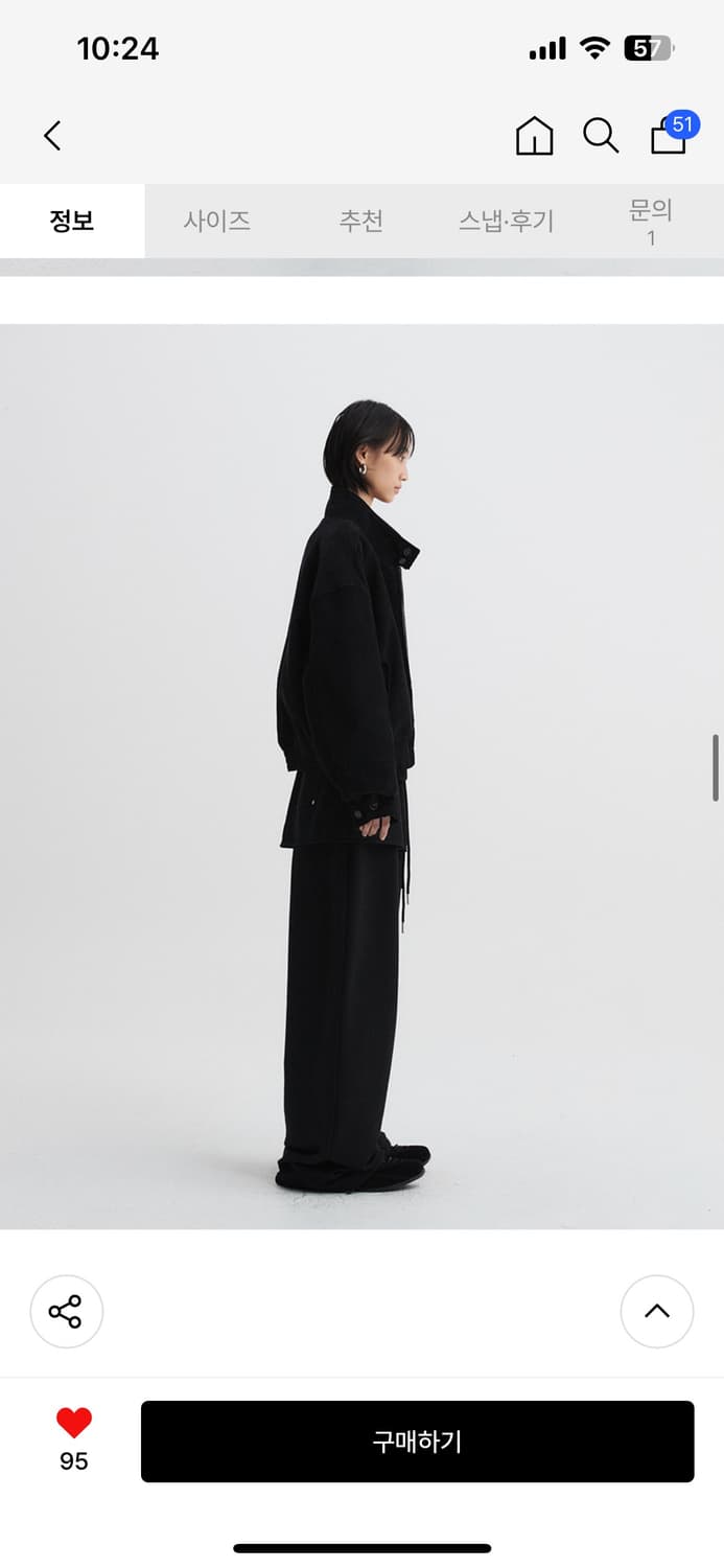 DNSR 디앤에스알 스커트 레이어드 스웨트 팬츠 블랙 상품이미지6