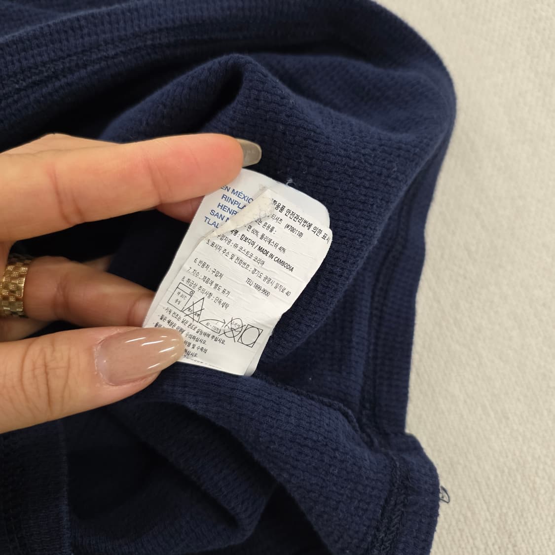 M 폴로 랄프로렌 와플 니트 0224J 상품이미지5