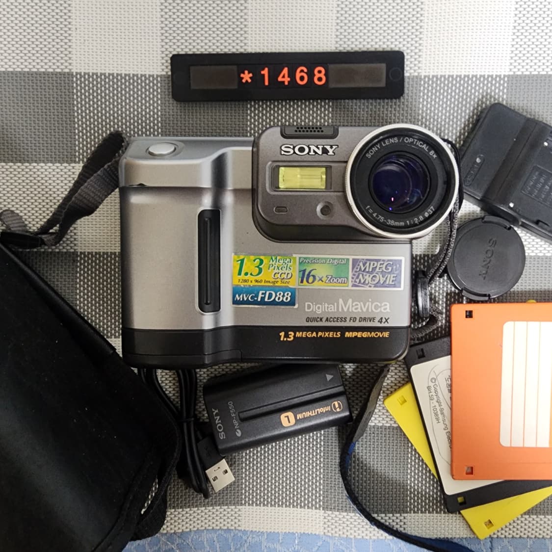 소니 핸디캠 MVC-FD 88 디스크맨 캠코더 가방세트 상품이미지1