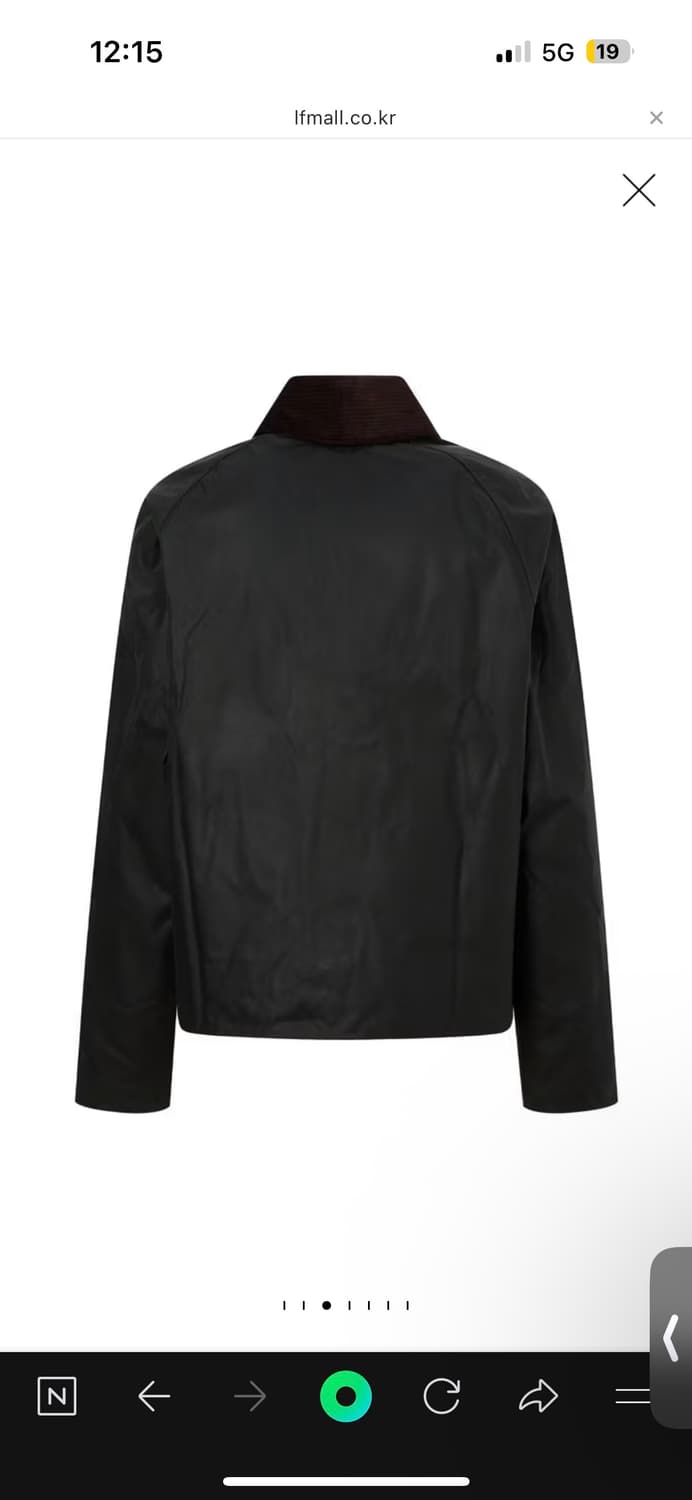 바버 스페이 왁스자켓 S사이즈 세이지  상품이미지2