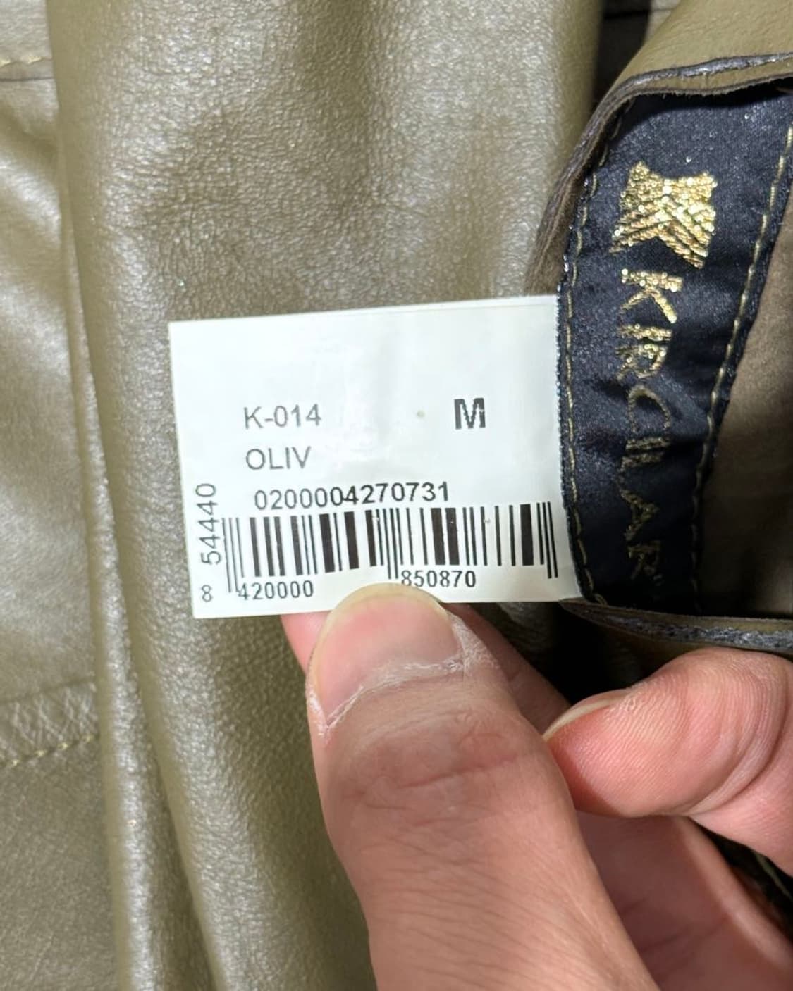 키르실라 올리브 스탠드카라 레더 자켓 상품이미지8