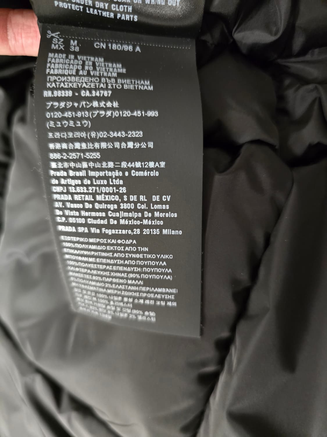 프라다 구스다운 후드 패딩 M 상품이미지7