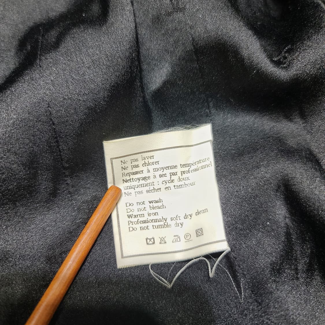 빈티지 샤넬 부티크 울 자켓[42] 상품이미지10