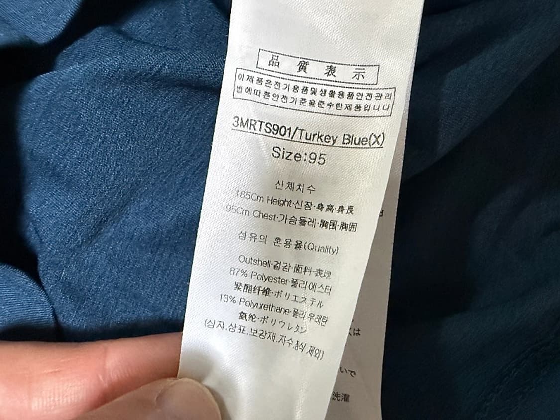 루이까스텔 골프티셔츠 남성용 95사이즈 상품이미지4