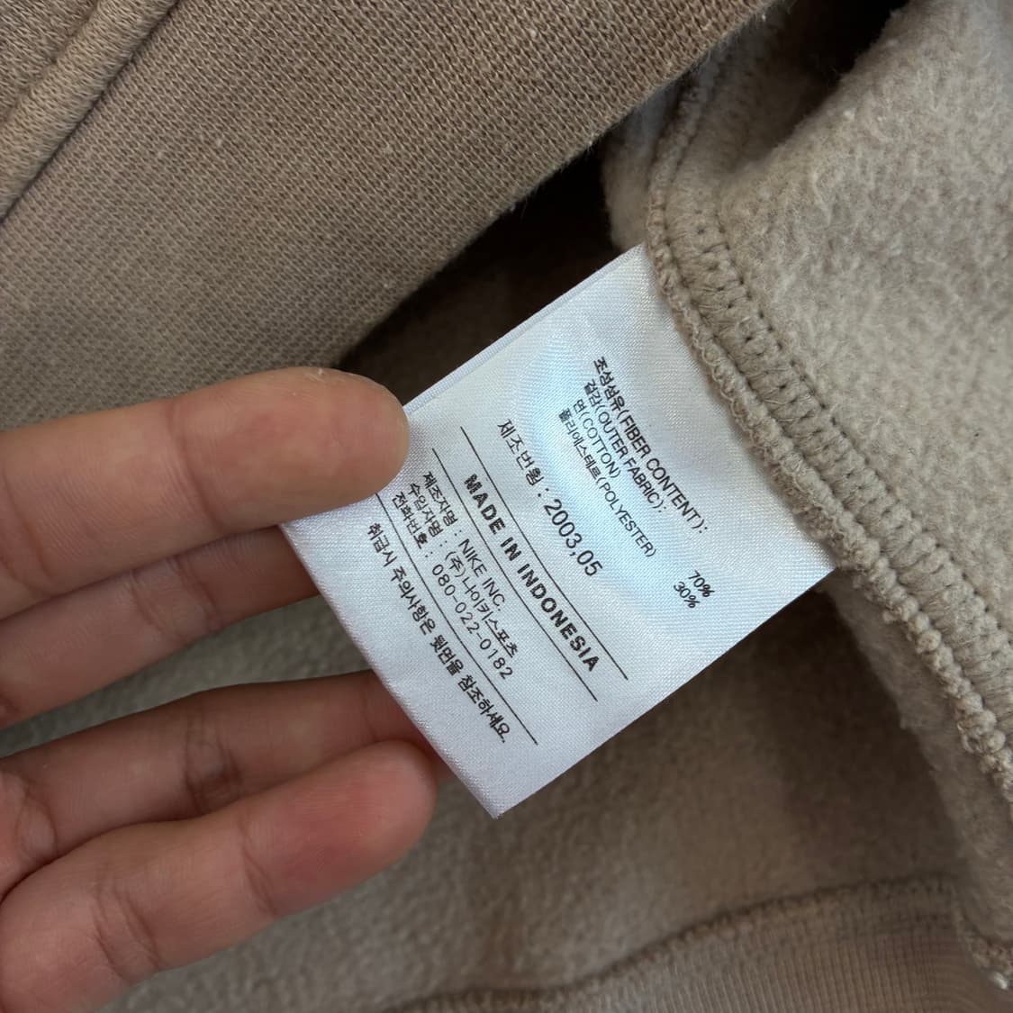 Nike  나이키 00,s 바르셀로나 맨투맨  상품이미지5