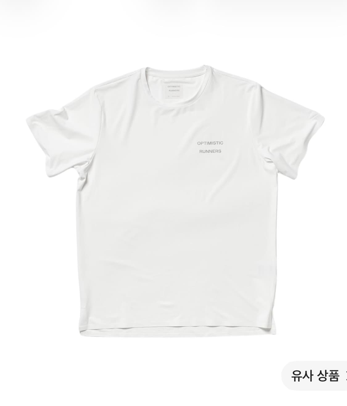 옵티미스틱러너스 립스탑 티셔츠 Ripstop T-shirt 상품이미지1
