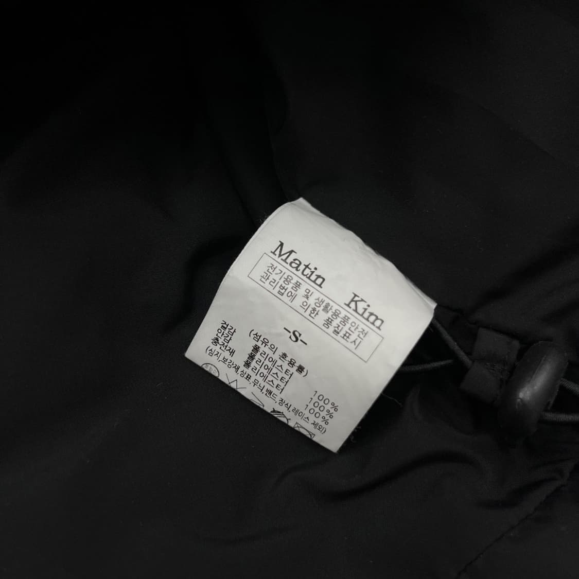 마뗑킴 포켓 블랙 패딩조끼 S 상품이미지8
