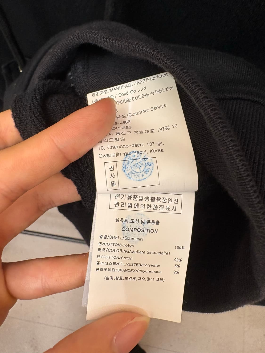 우영미 깃털 백로고 후드티 블랙 상품이미지6