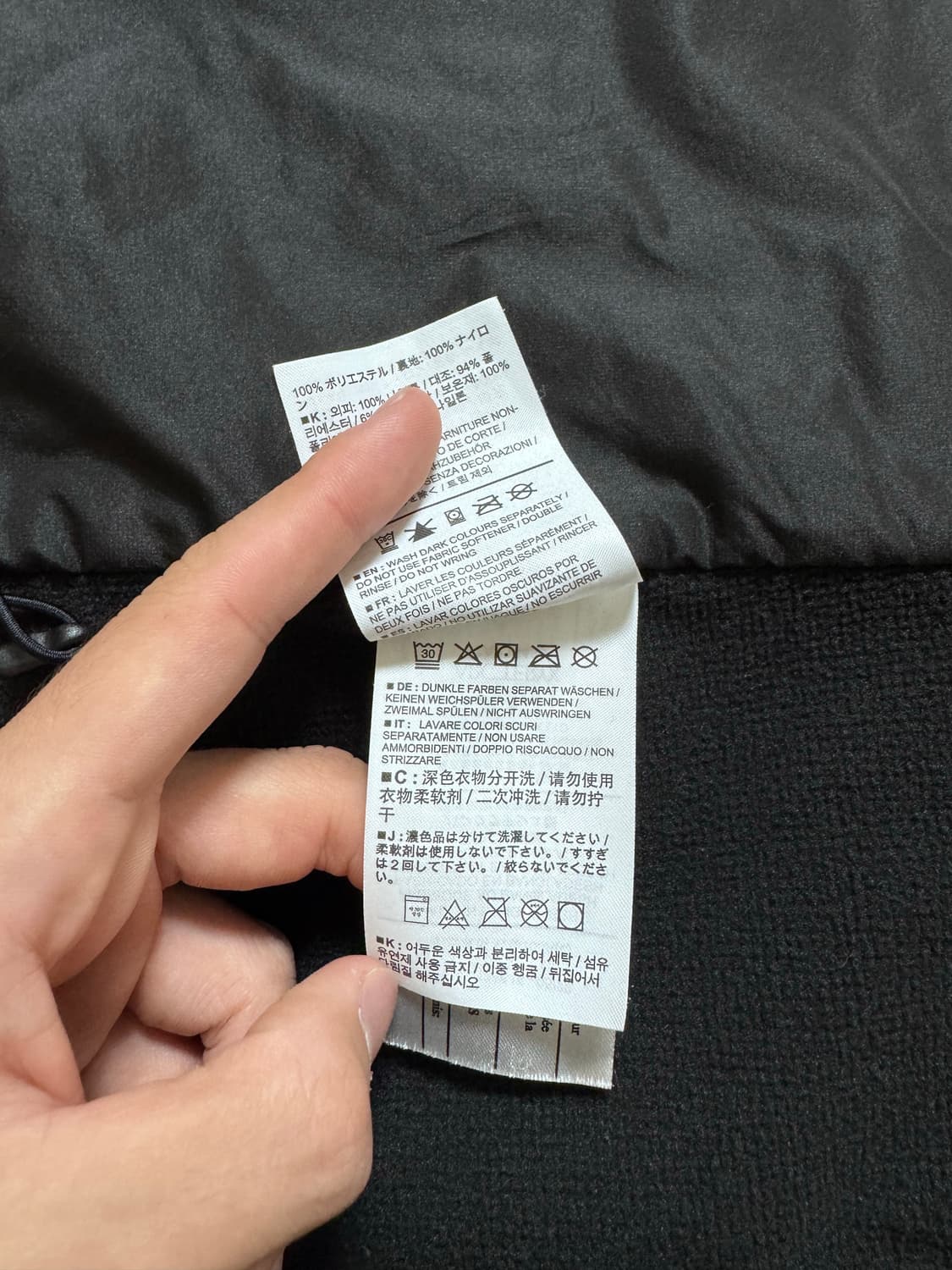 (SS급) 아크테릭스 아톰 LT 자켓 블랙  상품이미지8