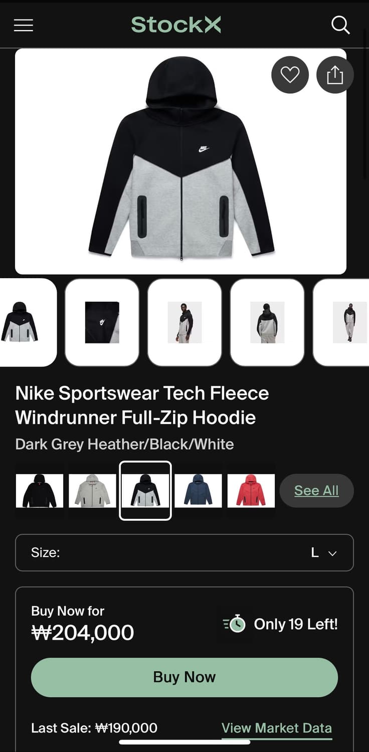 나이키 테크팩 블랙&그레이 black gray 상품이미지3