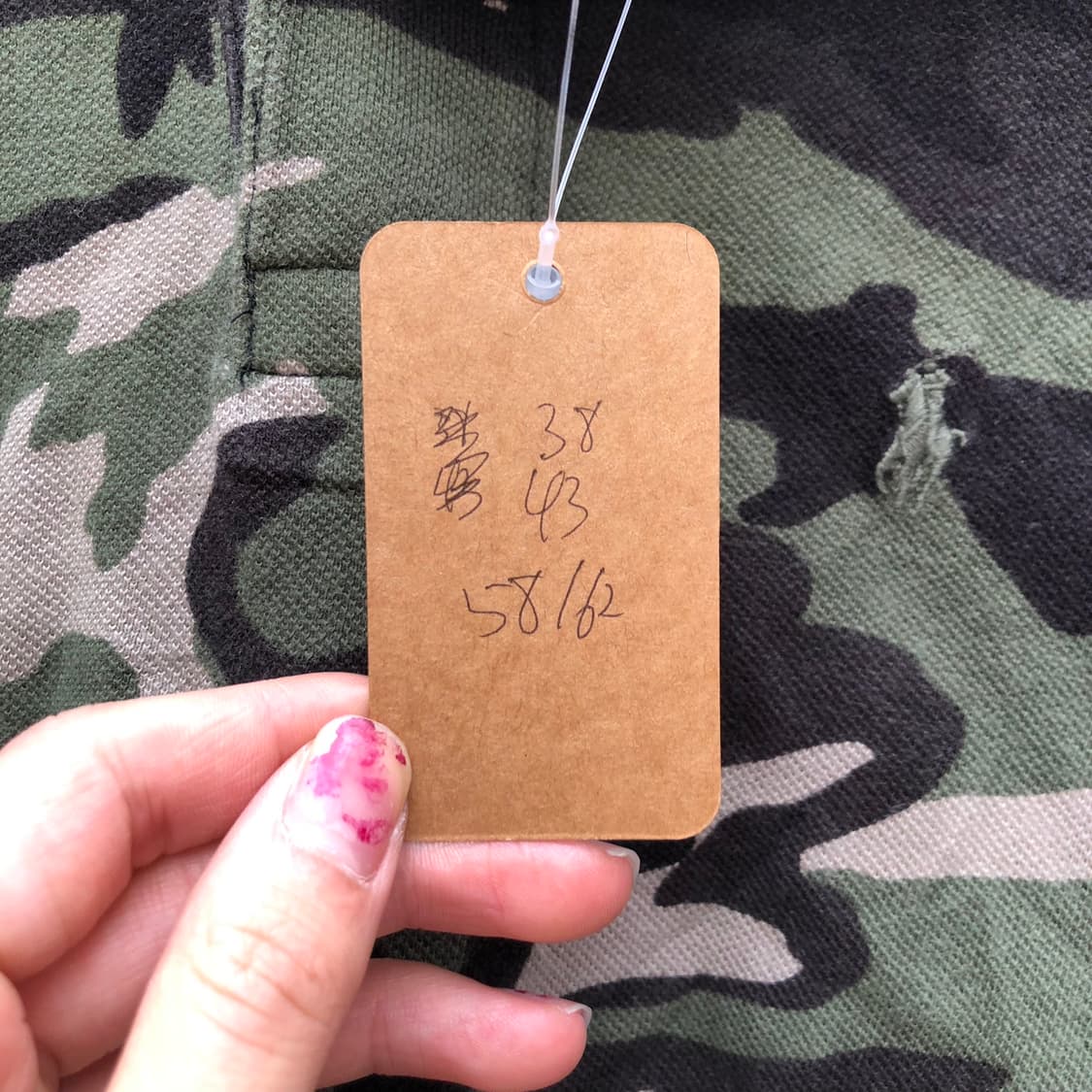 폴로 랄프로렌 카모 반팔 티셔츠 상품이미지6
