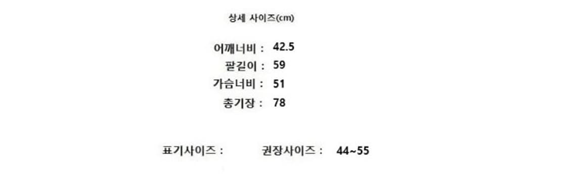 OBZEE 오브제 상품이미지8
