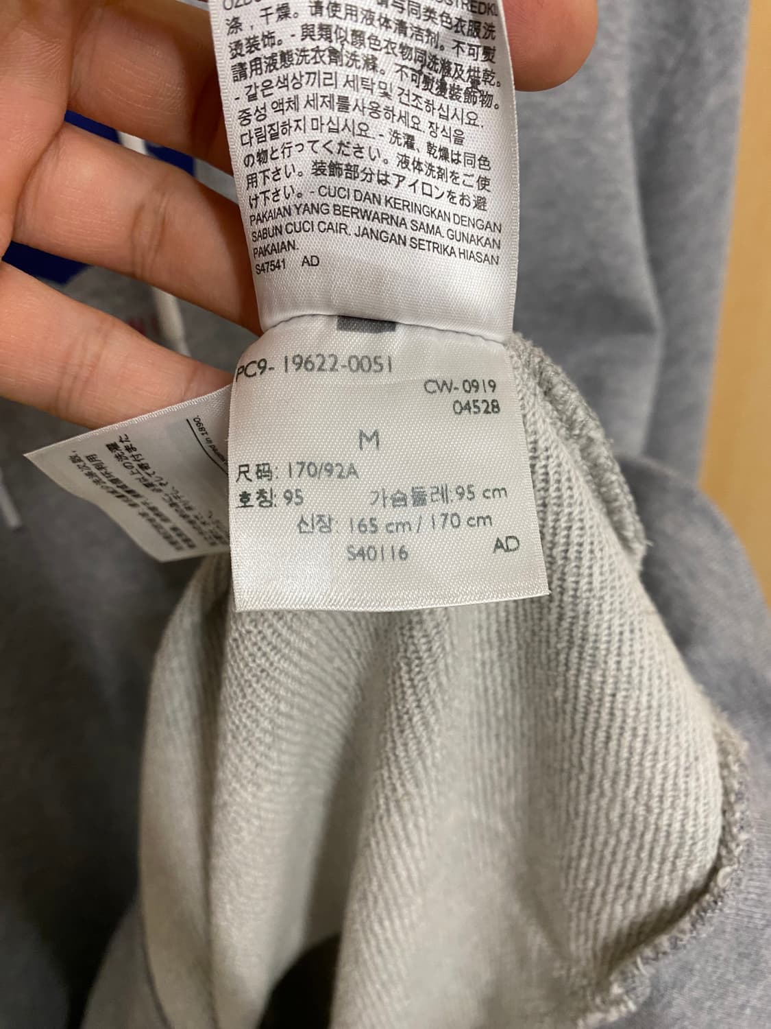 LEVI'S hoodie 리바이스 후드티 상품이미지7