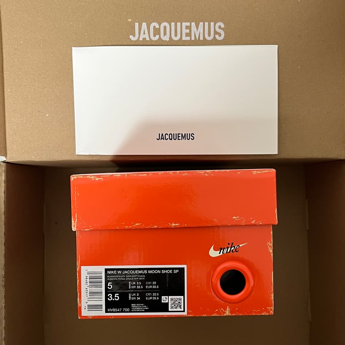 [새제품] 나이키 자크뮈스 문 슈즈 220 상품이미지2