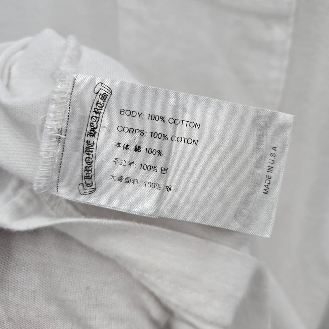 크롬하츠 넥 스크립토 로고 반팔 S 상품이미지5