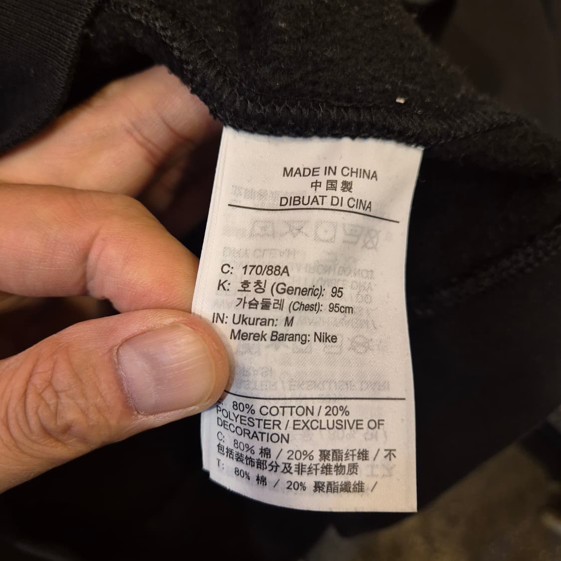 M 나이키 블랙 맨투맨  상품이미지4