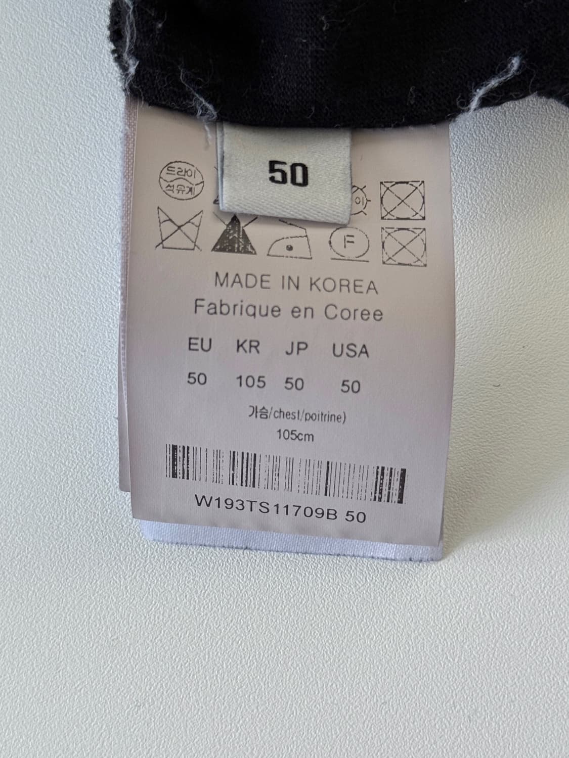 우영미 19ss 오버핏 백로고 블랙 롱슬리브 상품이미지7