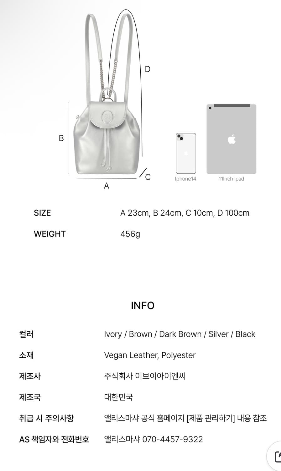 루에브르 collarless boucle jacket 상품이미지6