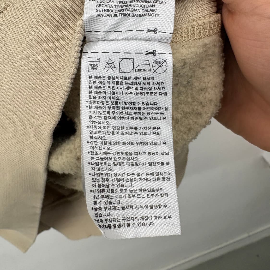 리복 베이지색 후드티 남성L 상품이미지6