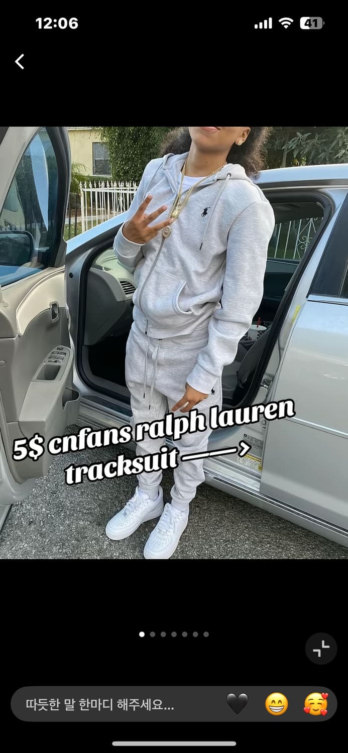 폴로 그레이 트레이닝 셋업 상품이미지1