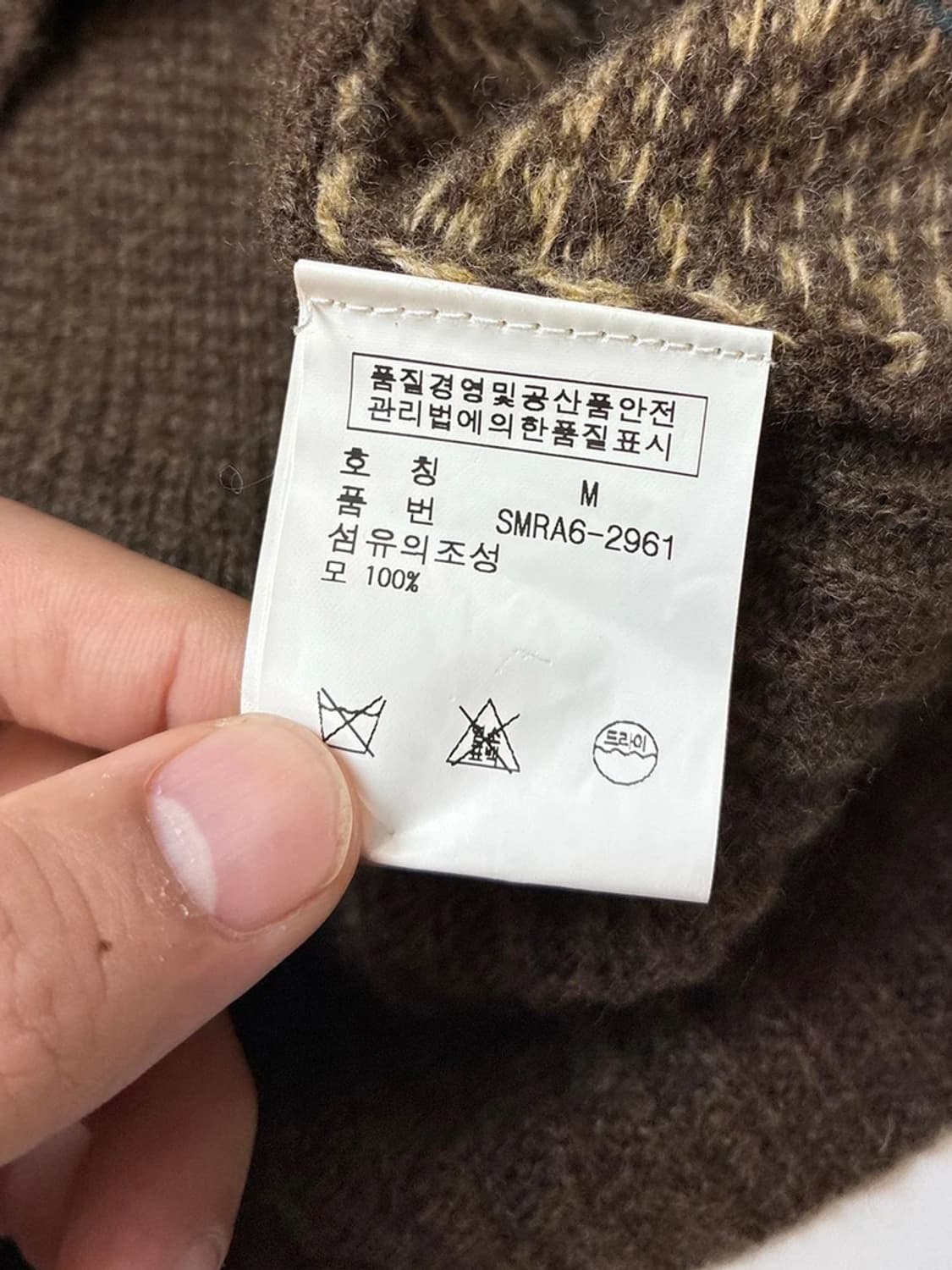 폴로 랄프로렌 00s 헤링본 램스울 니트 조끼 PN5132 상품이미지6