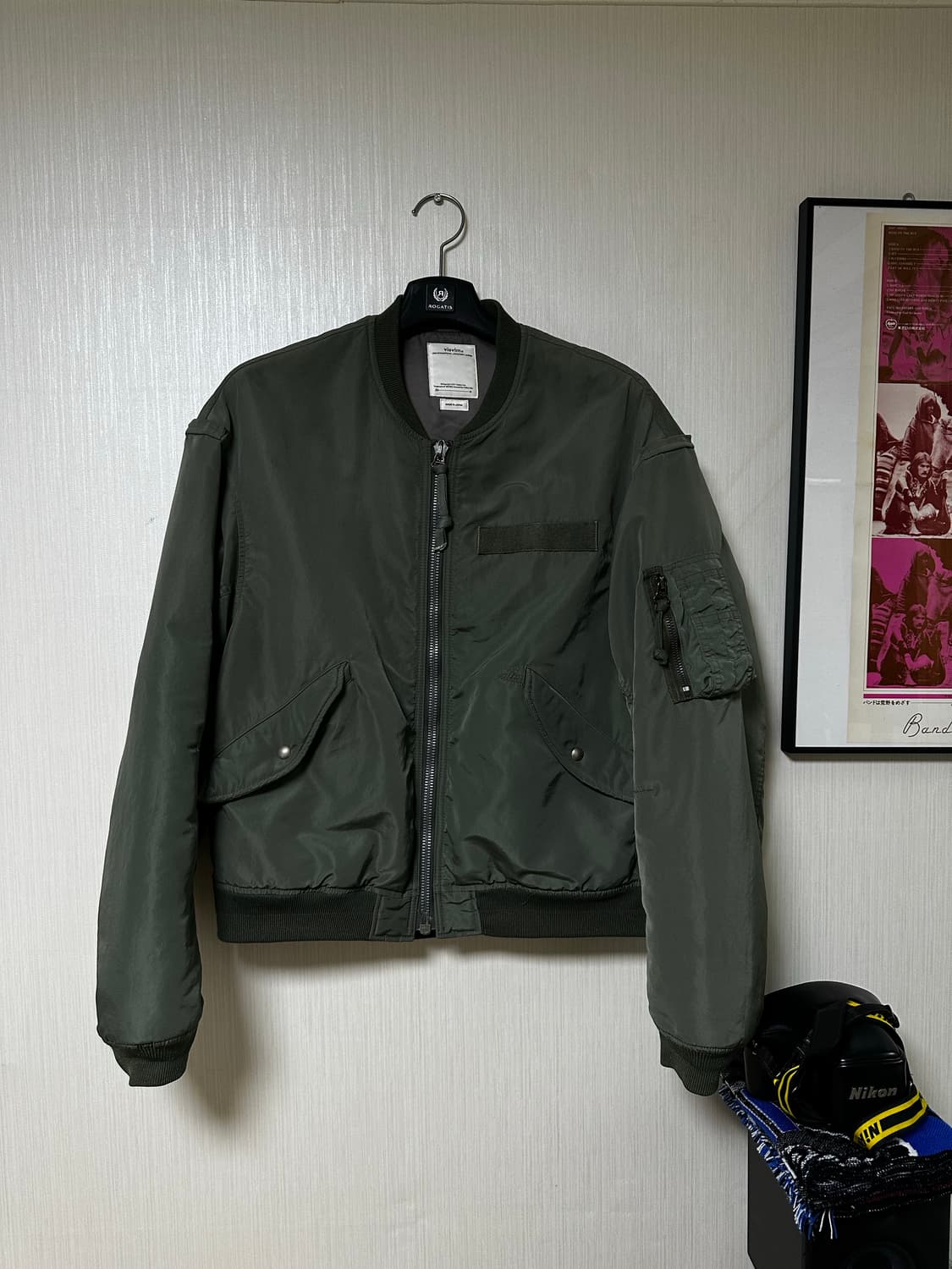 [2] 비즈빔 토르손 크래쉬 올리브 상품이미지1