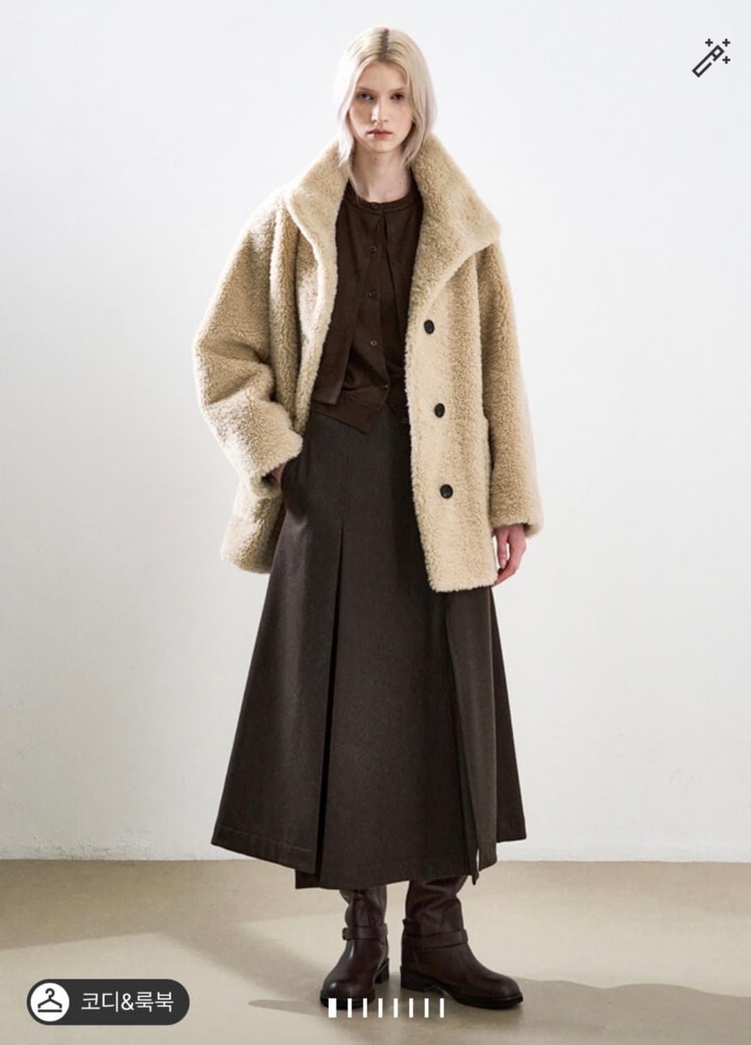 시스템퍼코트! 얼바닉30 쿠에른 샤넬 에토스 아모멘토 파사드패턴 르메르 상품이미지1