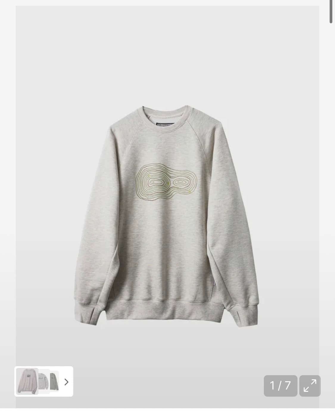 999휴머니티 공존 맨투맨 상품이미지2