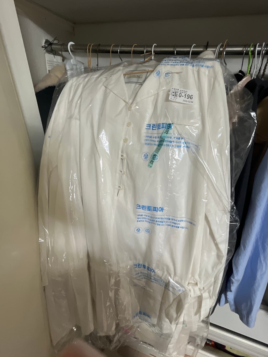 오버듀플레어 상품이미지2