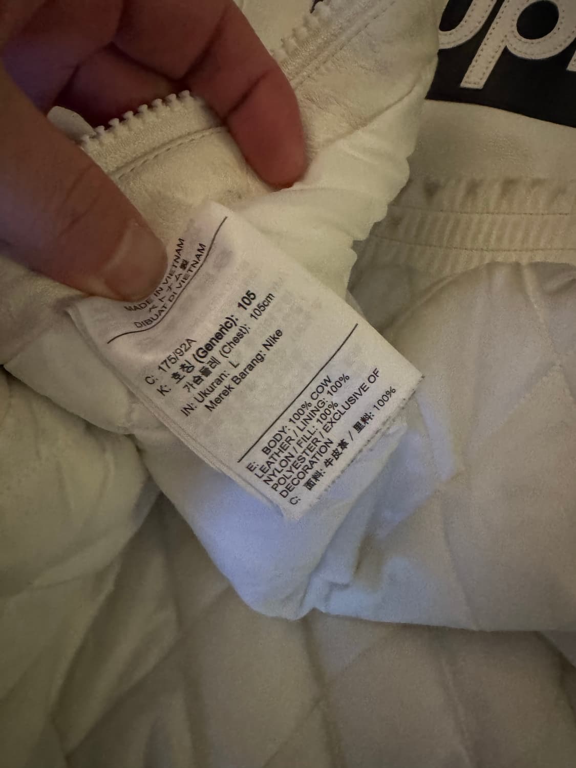 슈프림 나이키 레더 아노락 화이트 L 상품이미지4