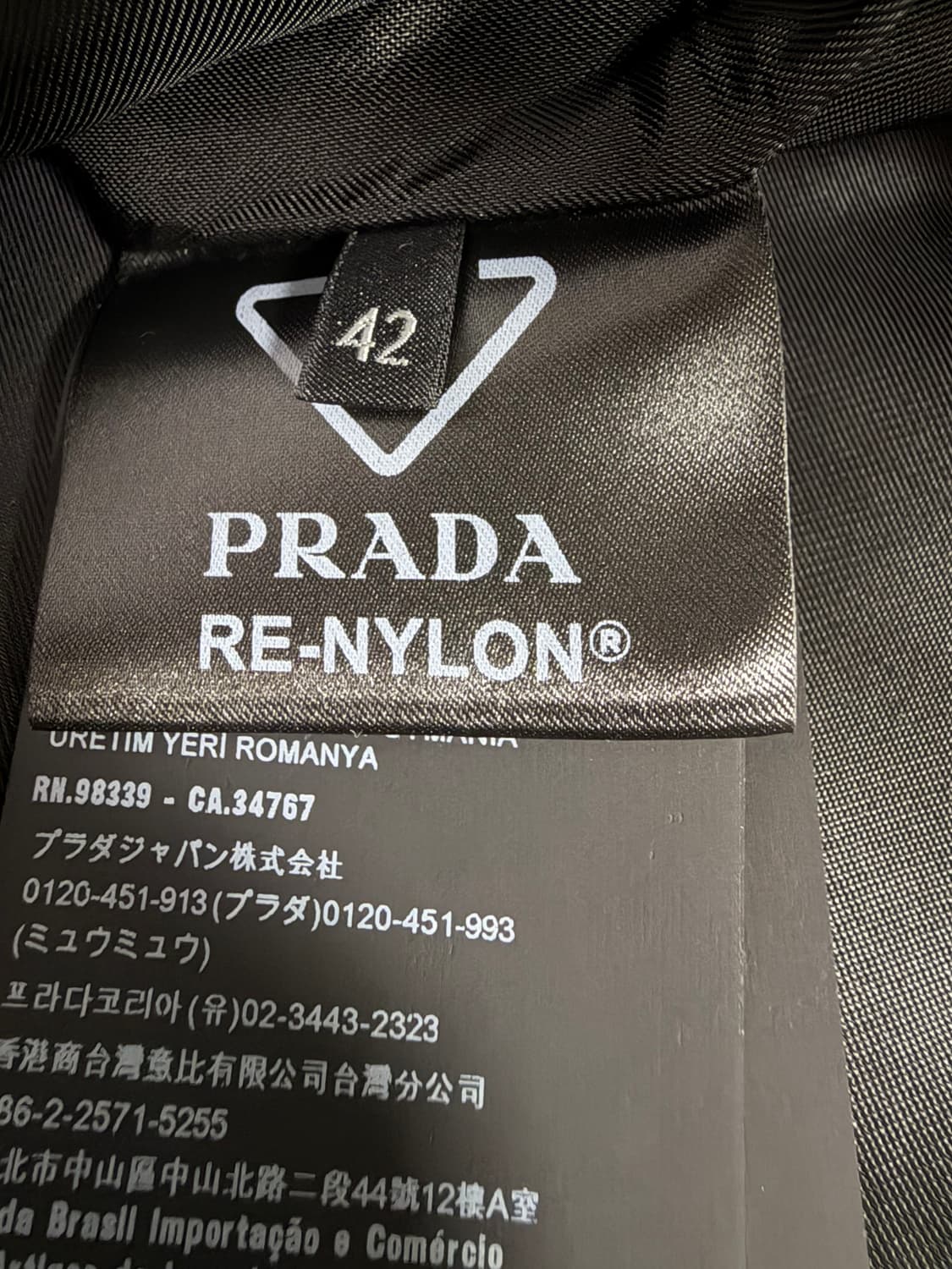 프라다 삼각로고 사이드헴 나일론 미니스커트 ( 30 ) 상품이미지7