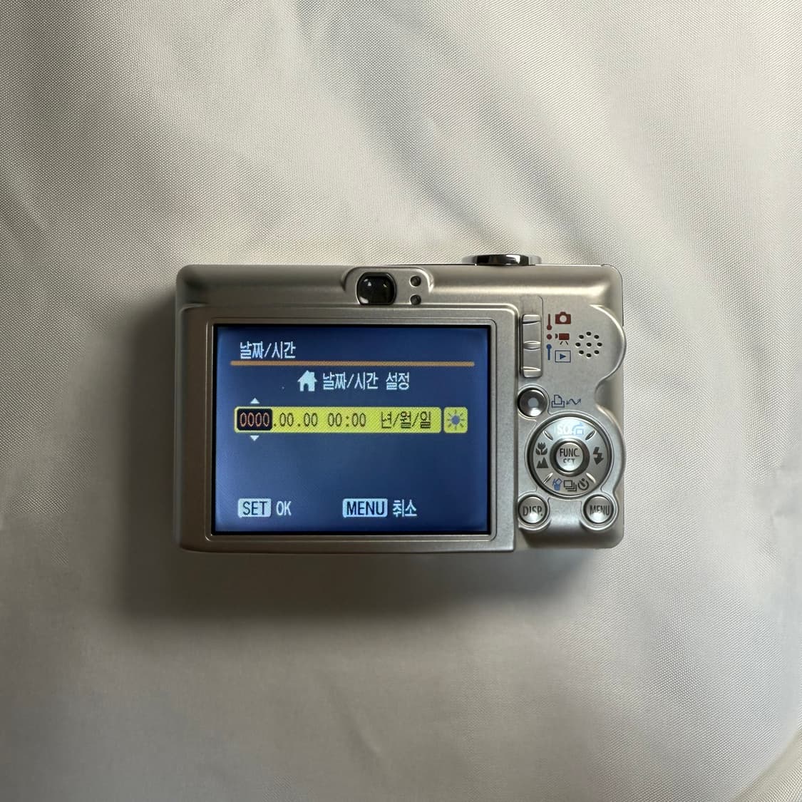 캐논 IXY 60 (IXUS 55) 상품이미지6