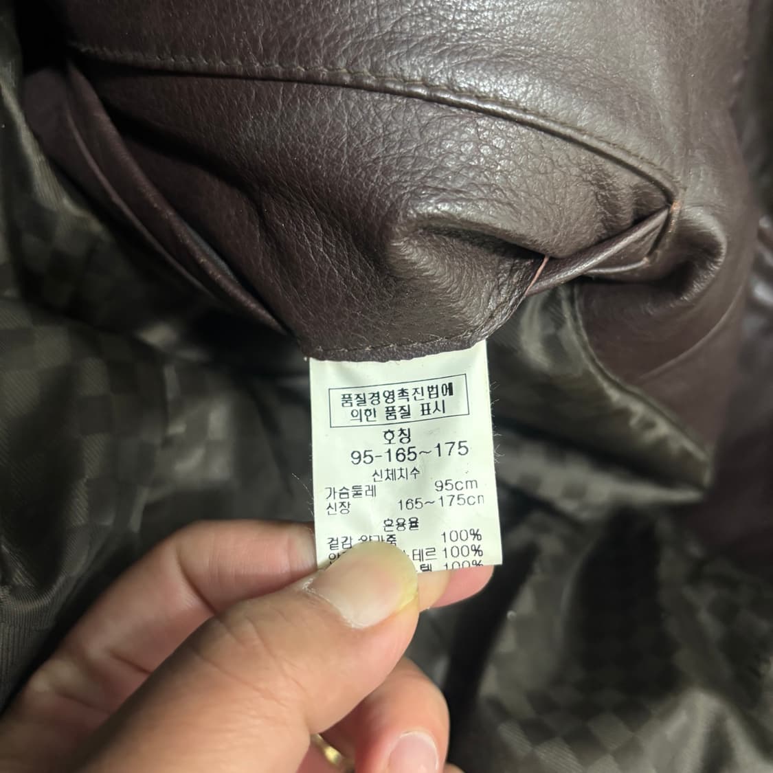 95 바쏘 옴므 남성 블랙 천연 양가죽 자켓 1210-2 상품이미지4