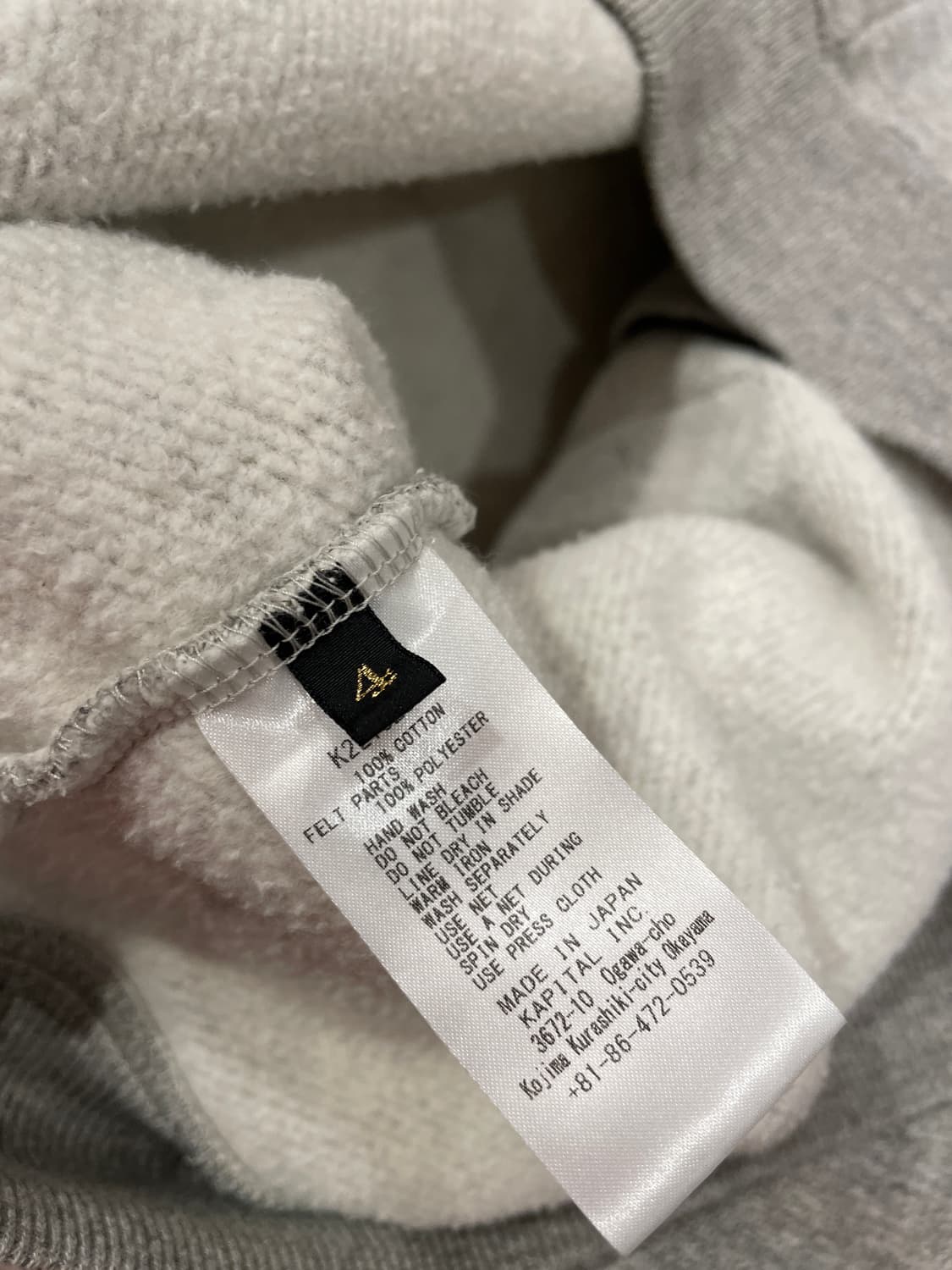 캐피탈 베이스볼 스웻셔츠 4 상품이미지6