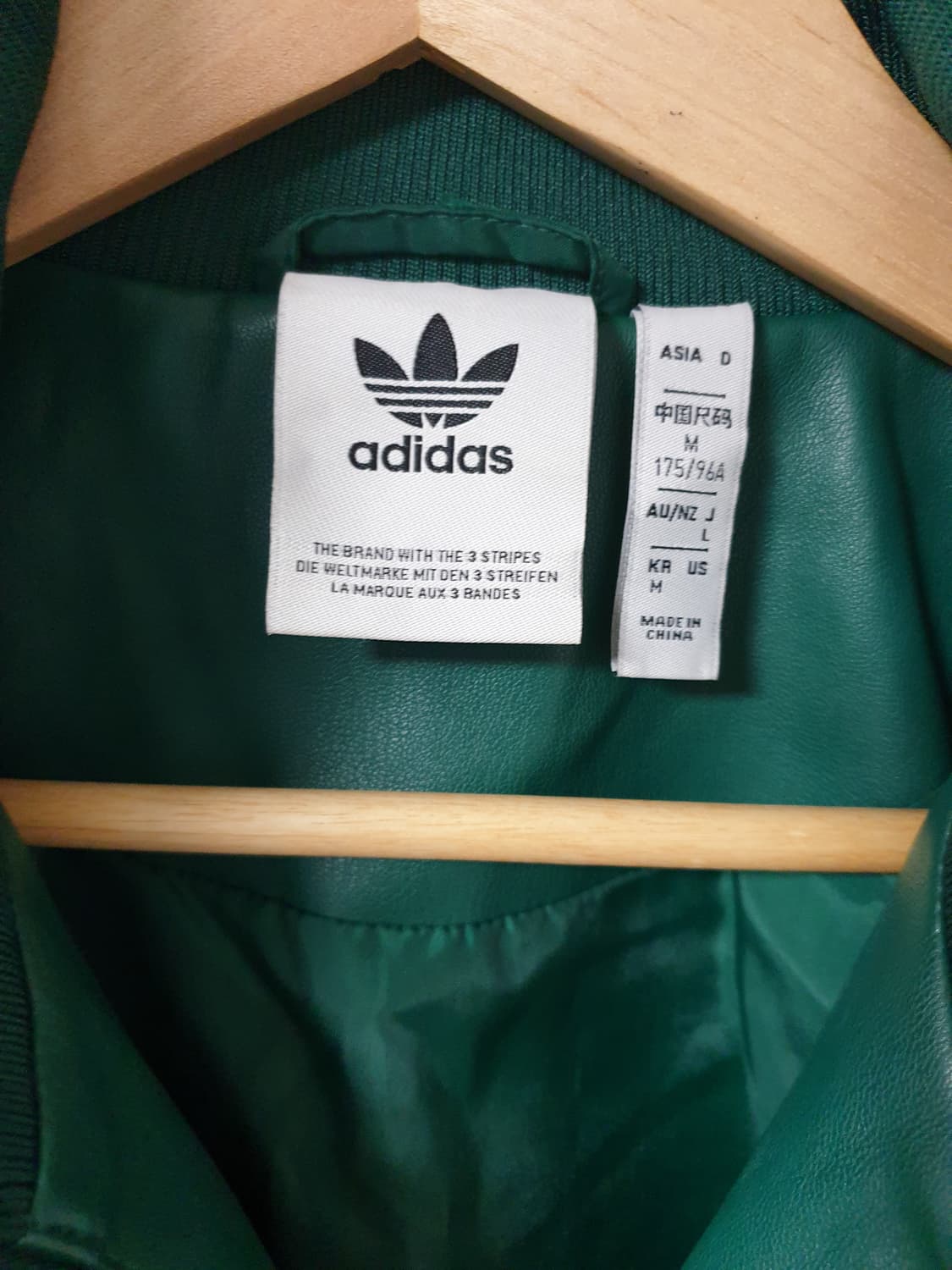아디다스 포우레더 그린 트랙탑자켓 M 상품이미지3