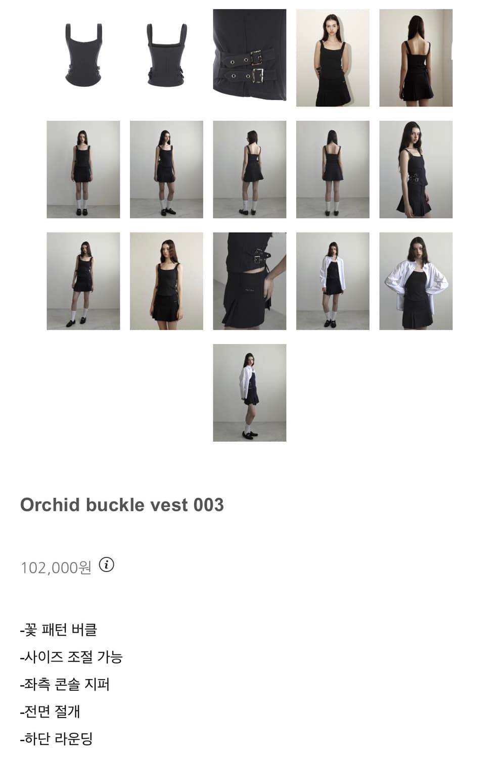 Wsc archive Orchid buckle vest Charcoal 상품이미지5