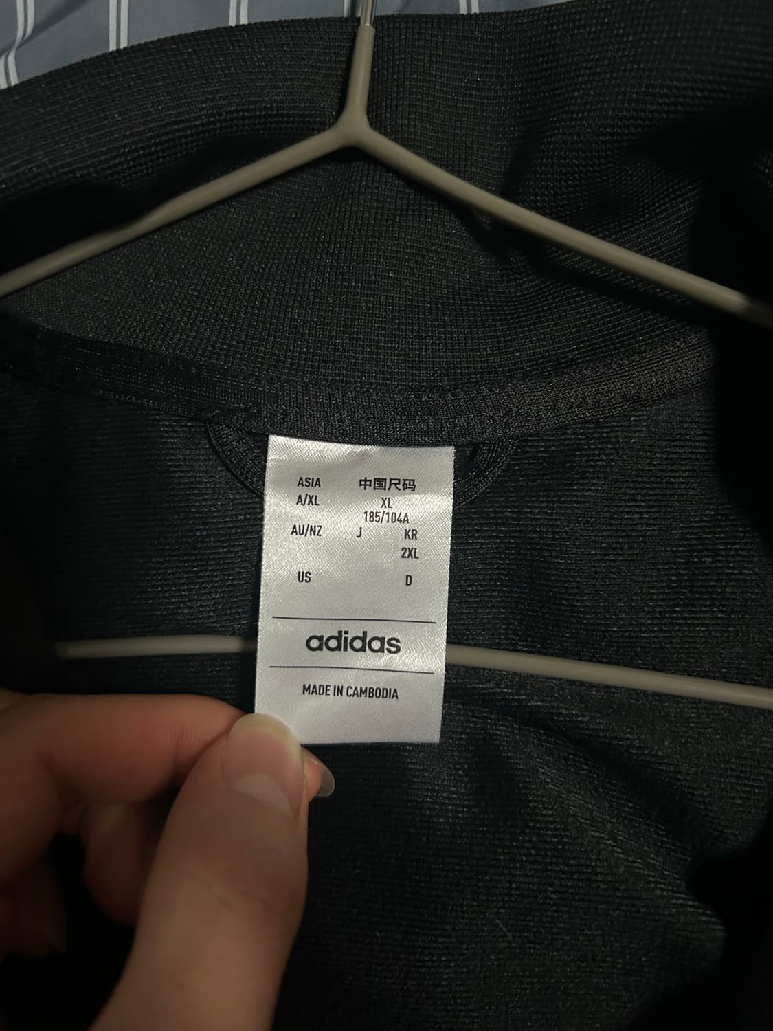 아디다스 져지 상품이미지2