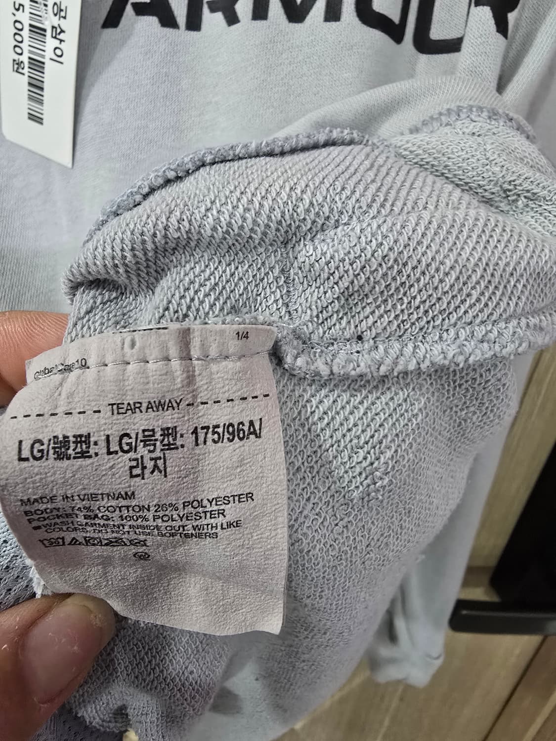언더아마 후드티 상품이미지2
