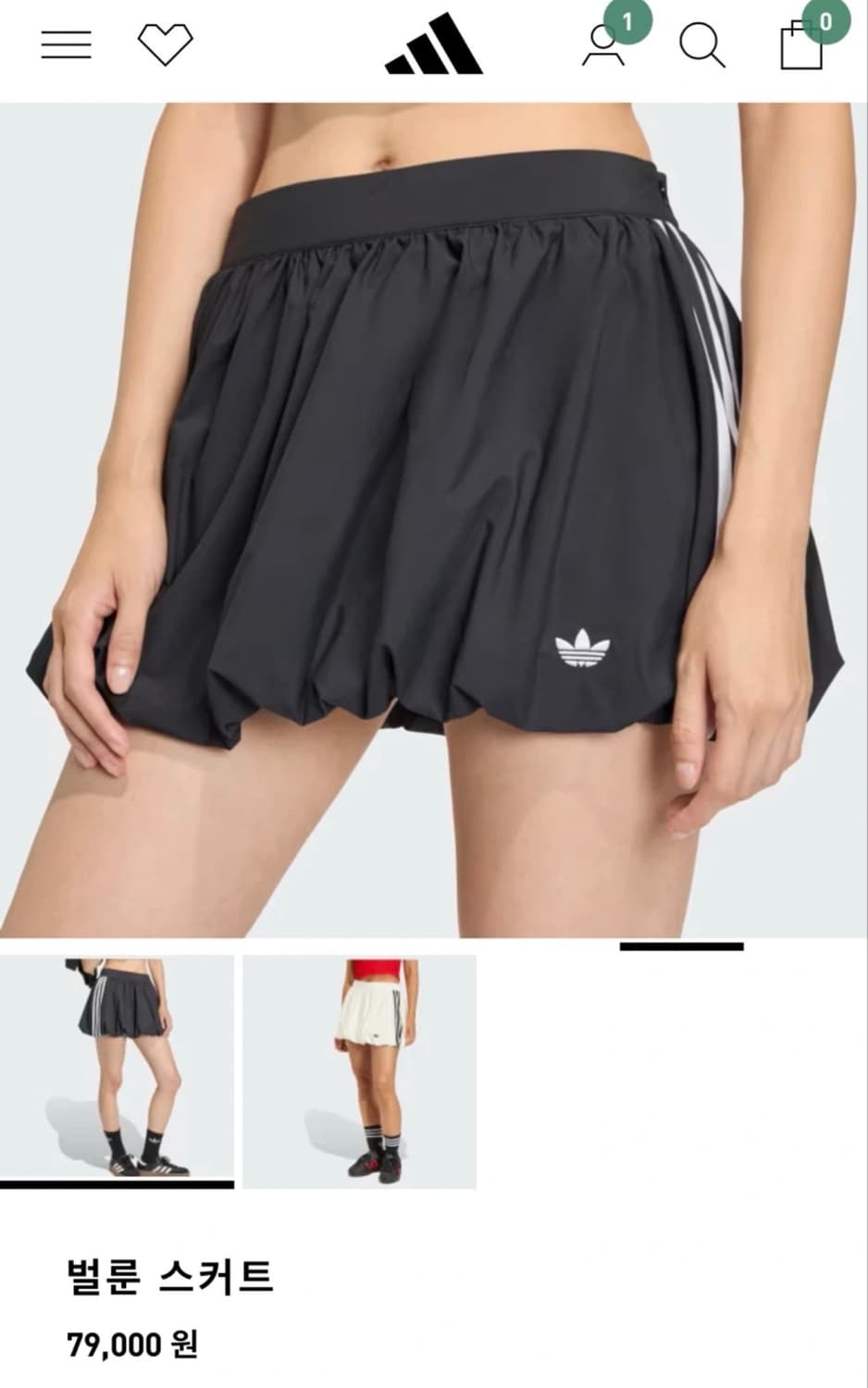 새상품|아디다스 벌룬 펌킨 미니스커트s 상품이미지2