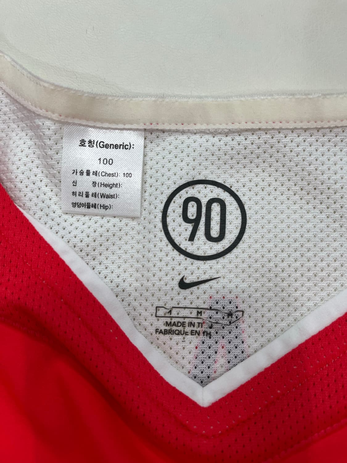 나이키 04-06 대한민국 홈 안정환 상품이미지3