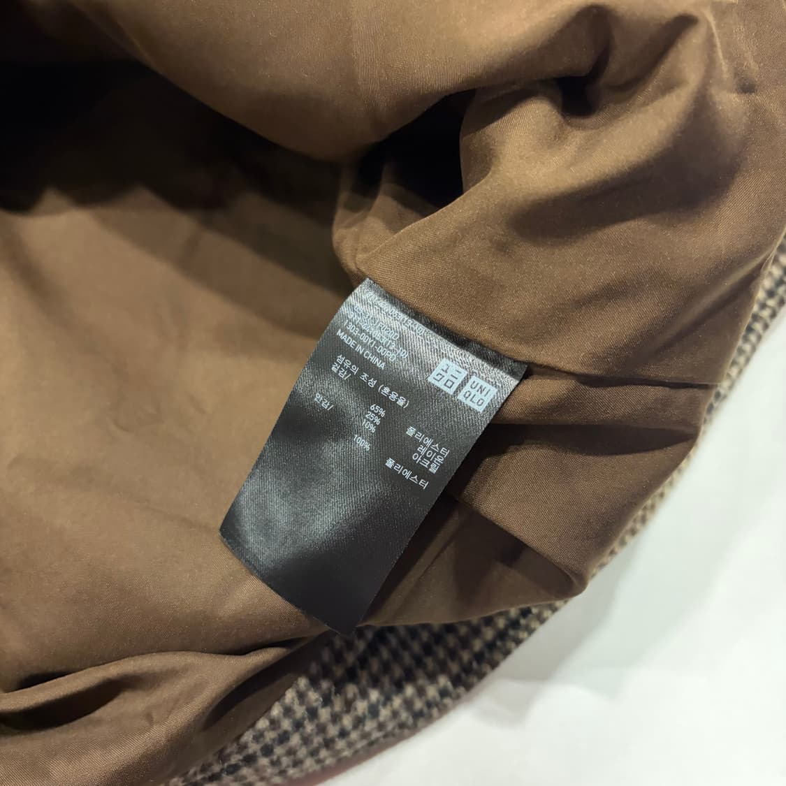 [XL] 유니클로 브라운 하운드투스 패턴 자켓 D75 상품이미지6