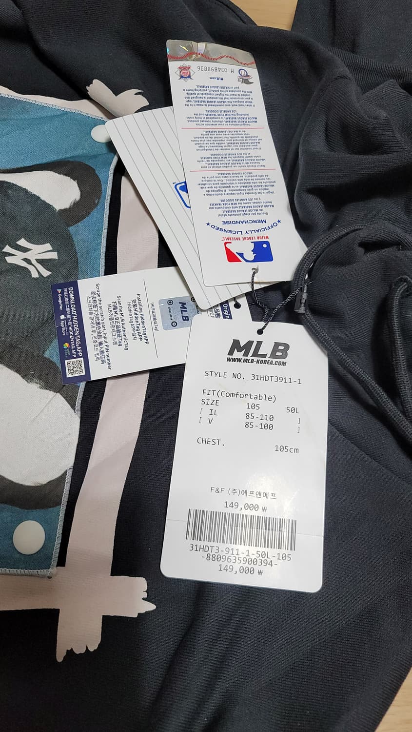 MLB 후드티 105 바크 포스터 NY 보스턴테리어 상품이미지7