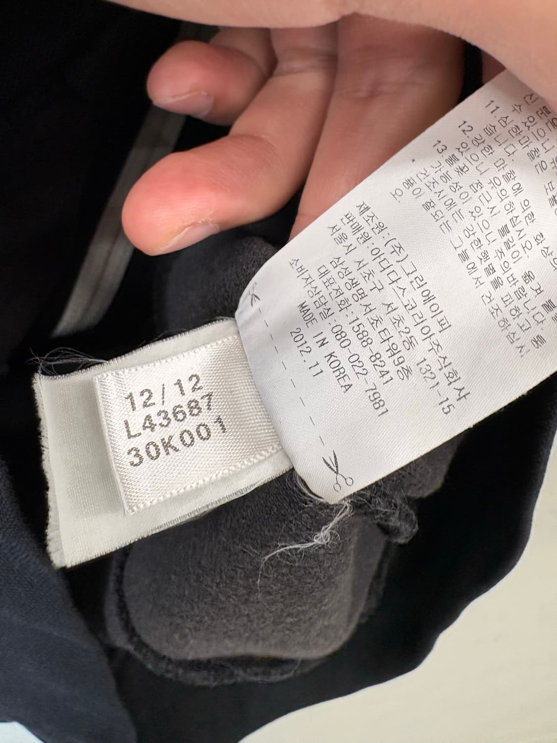 아디다스 유로파 삼선 트랙탑 져지 블랙 상품이미지6