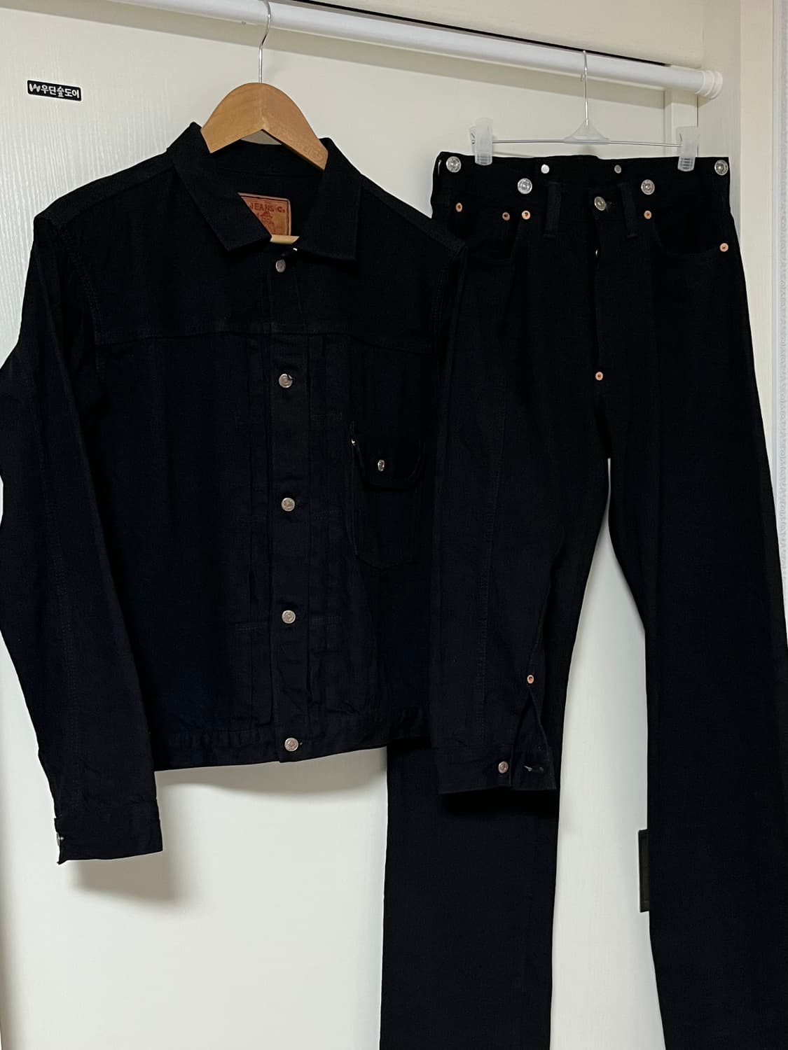 Tcb jeans 20's black set up 상품이미지1