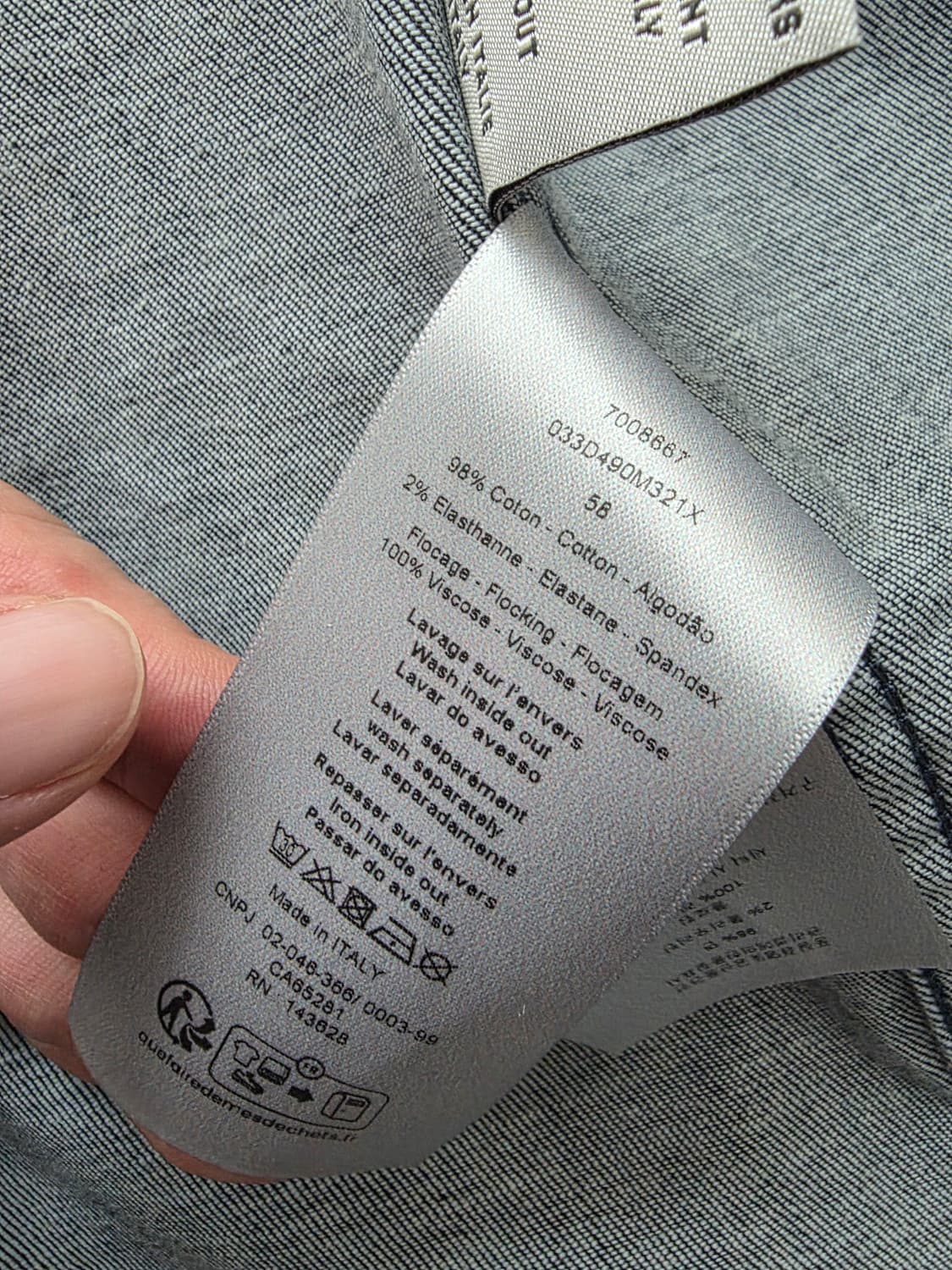 디올 오블리크 오버셔츠 58 상품이미지2