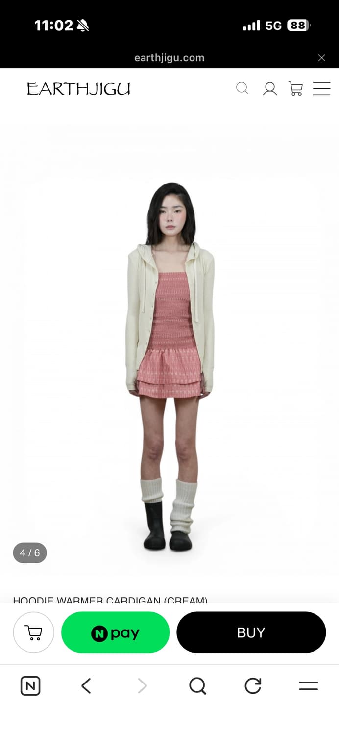 어스지구 가디건 HOODIE WARMER CARDIGAN (CREAM) 상품이미지2