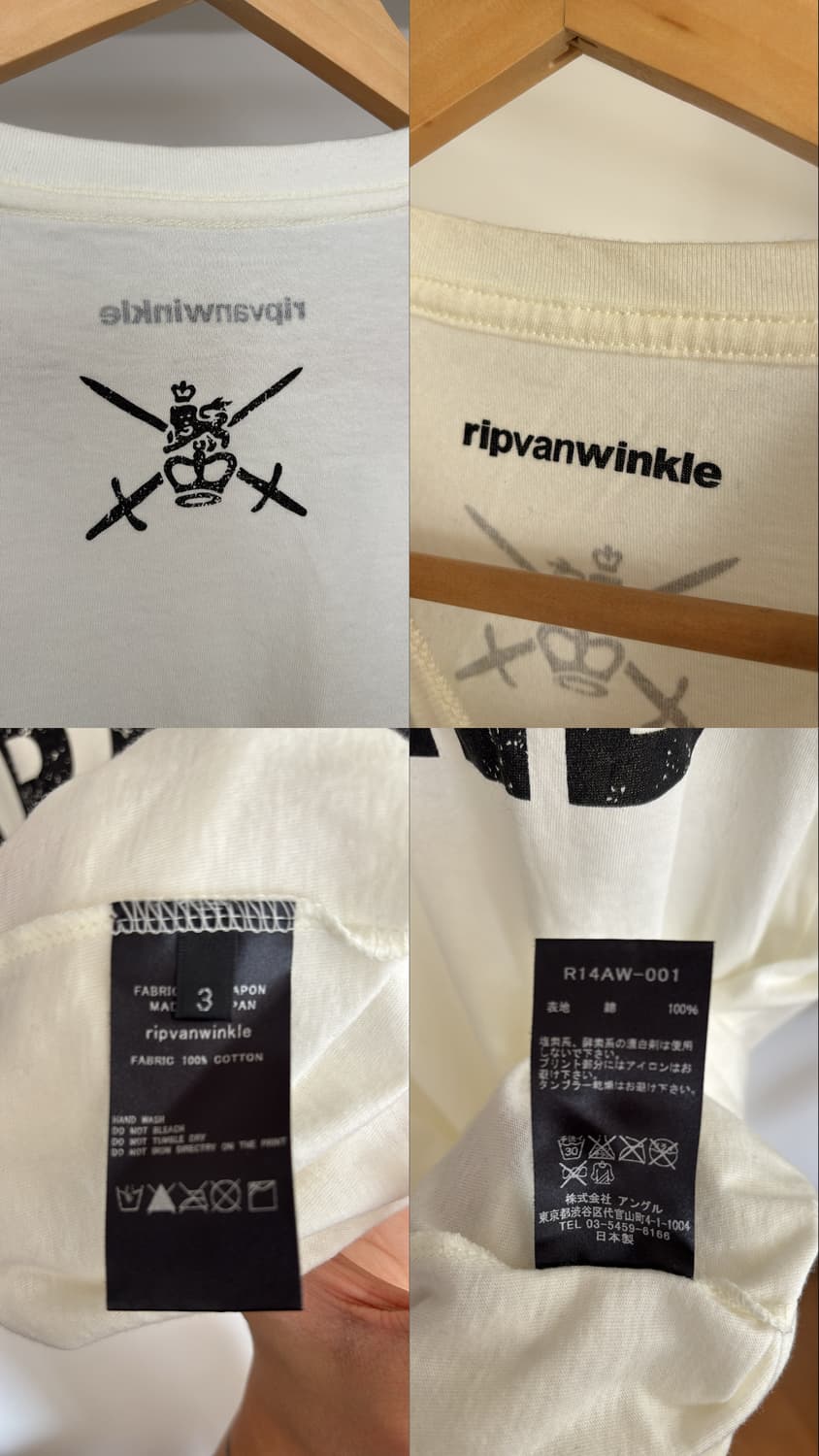 14AW Armed Tee 상품이미지4