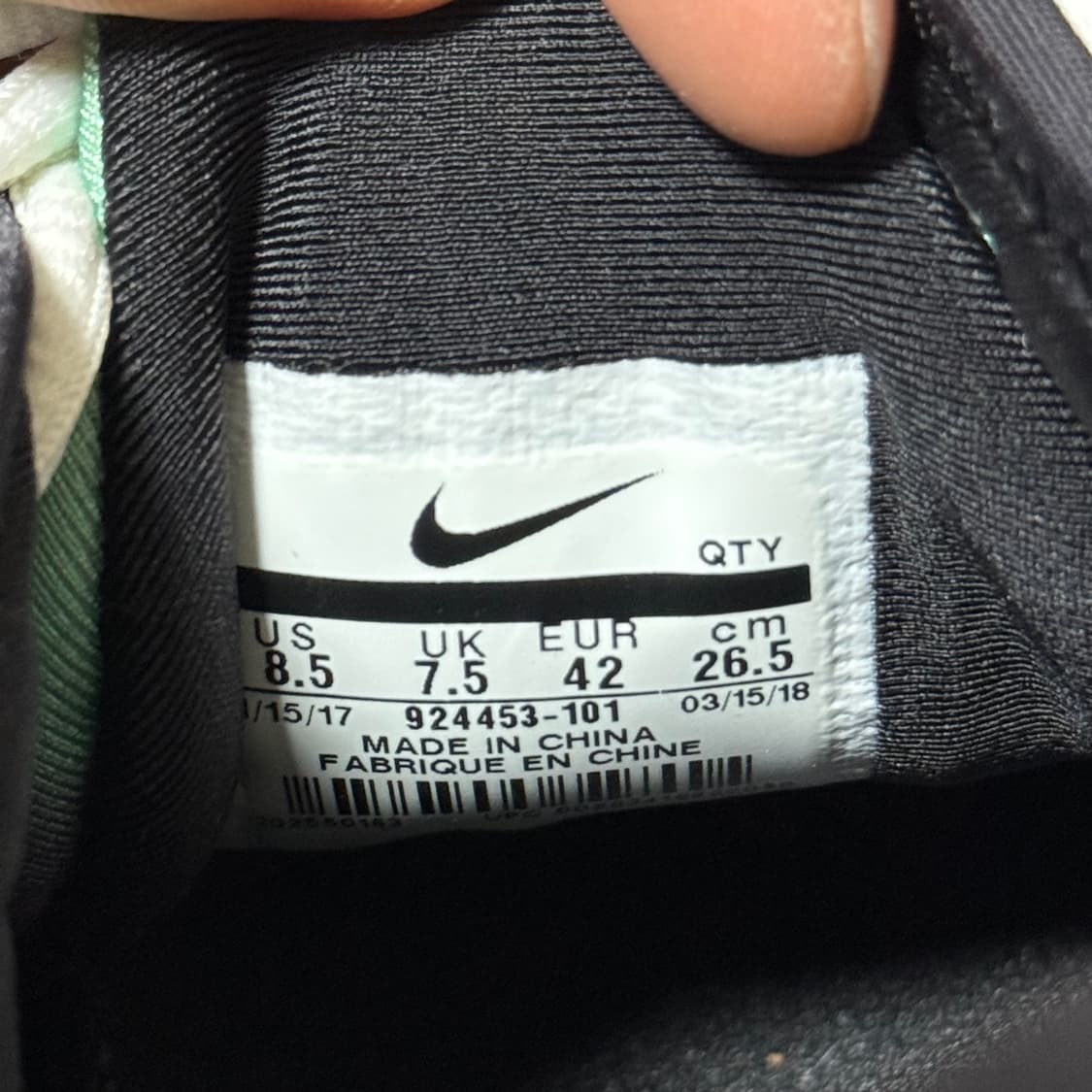 [정가 35만원] 나이키 에어 베이퍼맥스 265 상품이미지8